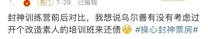 制定篮球交流计划以促进个人技能发展的方法_2